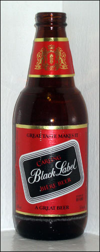 Black Label (1988)