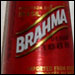 Brahma