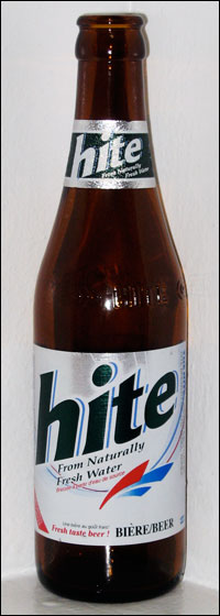 Hite