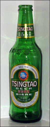 Tsingtao (2006)