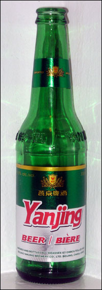 Yanjing Beer