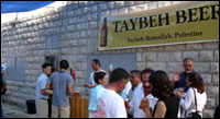 A festival in the West Bank village of Taybeh, on Sept. 16, 2006.